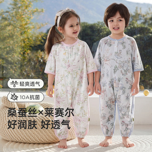 [桑蚕丝]威尔贝鲁婴儿睡袋夏季薄款宝宝分腿睡袋儿童家居服睡衣薄