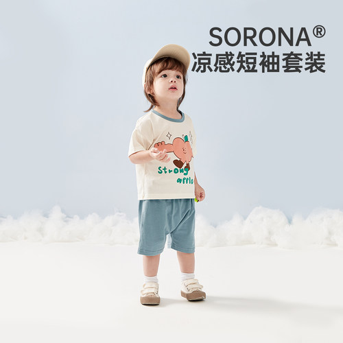 威尔贝鲁休闲夏季短袖套装