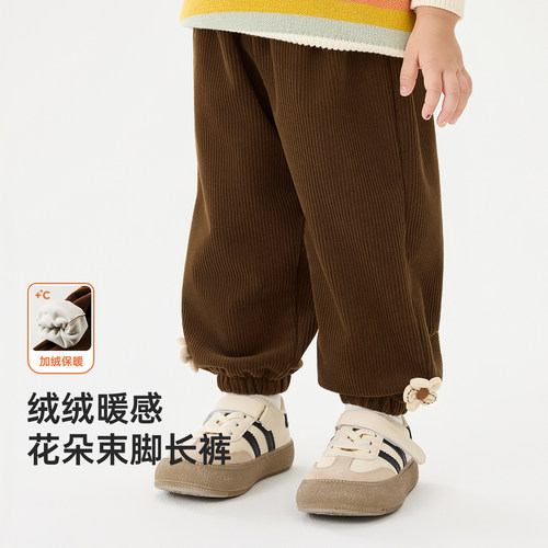 威尔贝鲁女童加绒裤子秋冬2025新款宝宝保暖加厚束脚裤洋气时髦裤