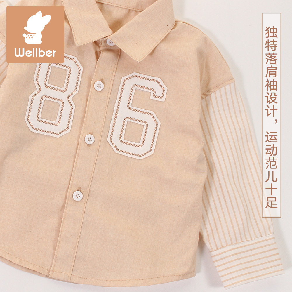 Chemise enfant WELLBER à manche longue - Ref 2084401 Image 5