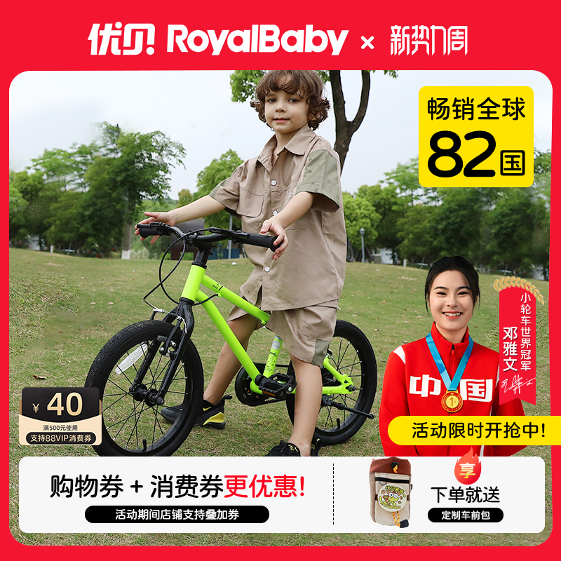 royalbabyűX7 ݳProᳵкϽŮгʵ4460Ԫ,ۺ892/