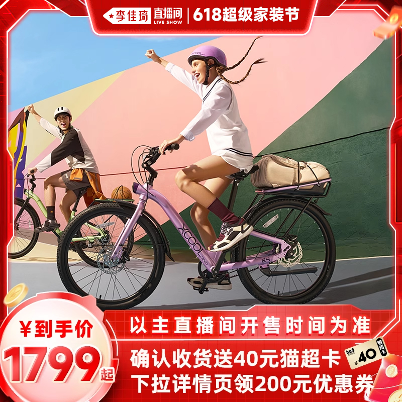 űֳɳг10-18ѧͨڳٵּ2352