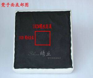 酒吧椅凳面 吧台凳面 椅面 升降座椅面 酒吧凳配件 配件椅面单卖