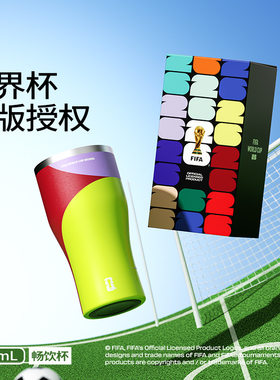 特美刻世界杯联名600ml水杯316不锈钢保温杯户外简约大容量杯批发