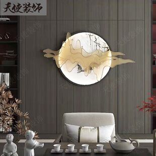 轻奢新中式墙上墙面装饰客厅山水挂件餐厅美容院壁饰酒店发光灯画