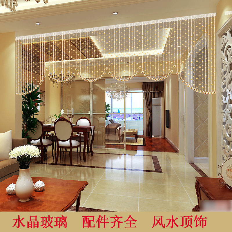 玻璃珠帘欧式水晶珠帘玄关客厅餐厅 隔断帘帷幔型珠窗帘装饰帘