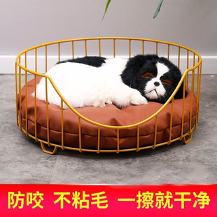 通用防潮狗窝铁艺狗床不粘毛垫子夏季 四季 耐咬宠物窝小型犬狗狗窝