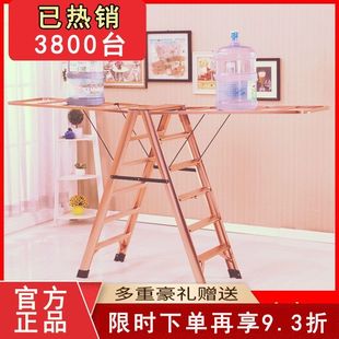 铝合金梯子家用多功能折叠人字梯晾衣架加厚伸缩楼梯赠衣架小梯子
