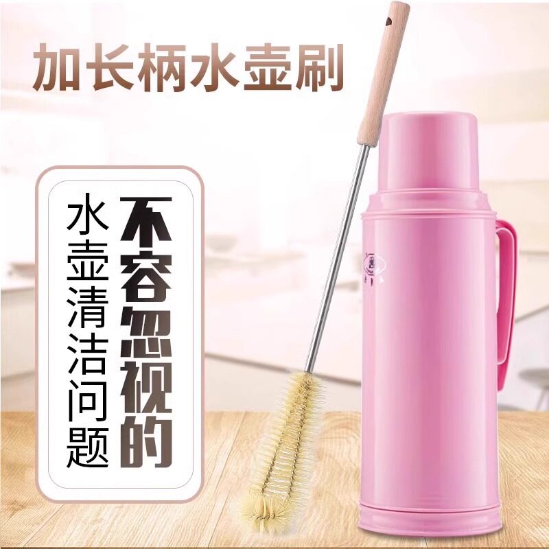 纯净水桶长柄桶刷水桶刷子加长专用清洁水槽暖瓶洗水壶保温瓶