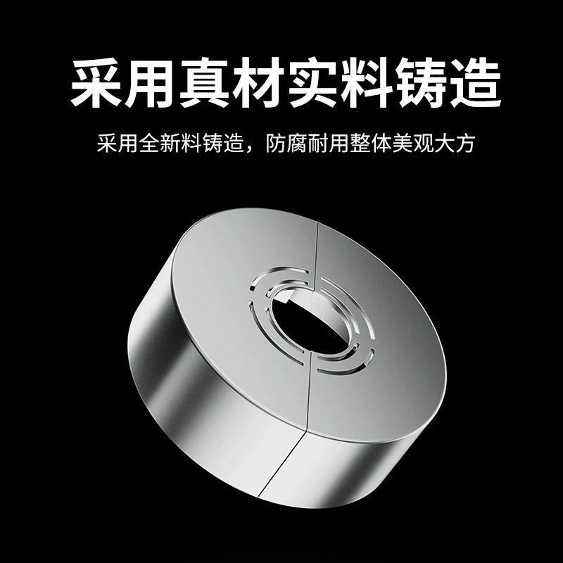 加高加厚分体式花洒装饰盖水龙头三角阀小背篓热水器暖气管遮丑