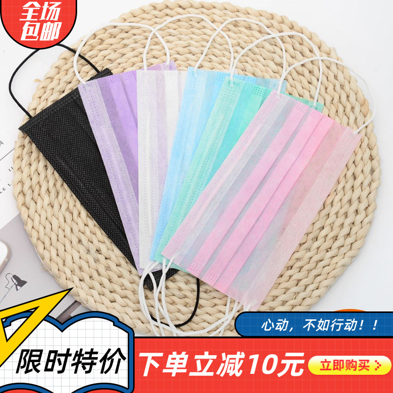 透气双层薄款美容院一次性口罩