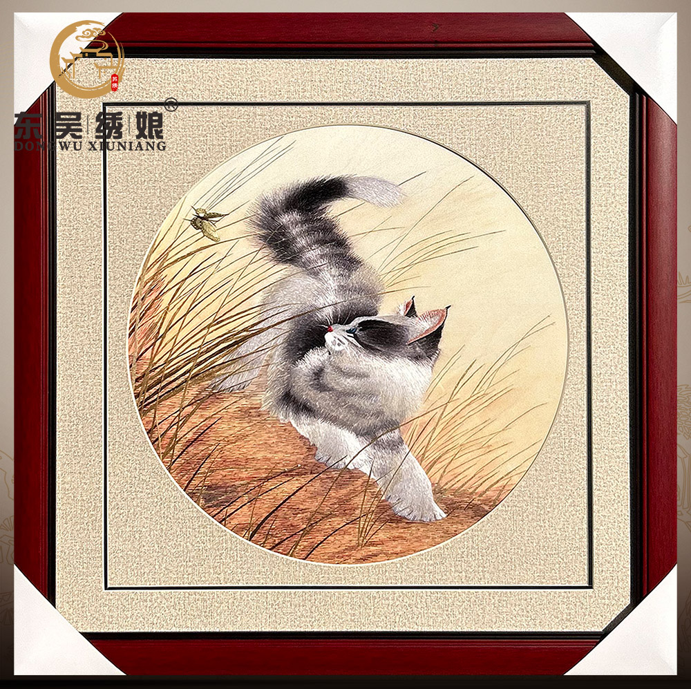 苏州刺绣苏绣中式简约装饰画芦苇猫手工非遗带框挂画玄关儿童卧室图片