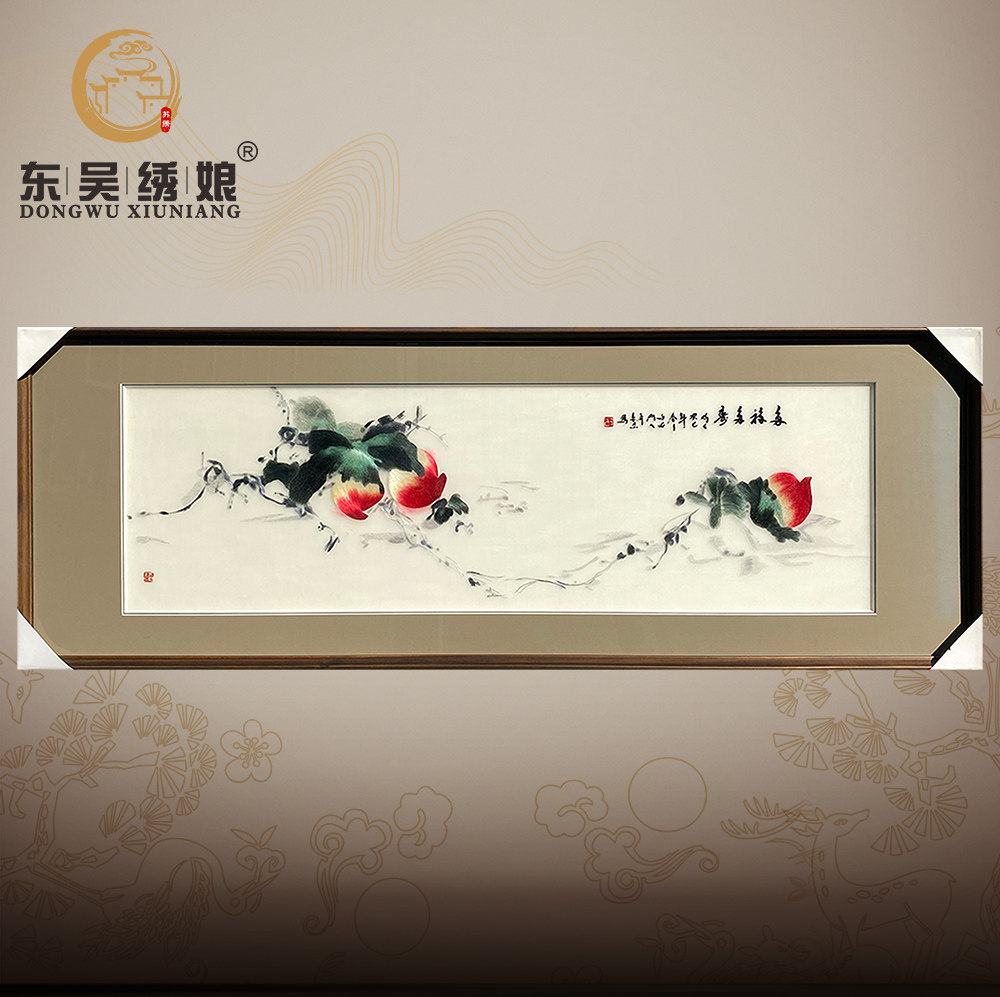 纯手工非遗刺绣苏绣多福多寿送长辈挂画装饰画客厅餐厅卧室寿桃