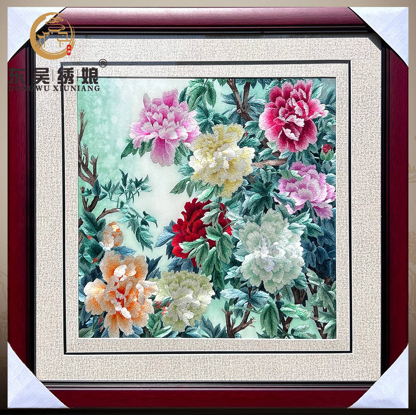 刺绣苏绣挂画成品牡丹花餐厅客厅沙发背景墙非遗纯手工装饰简约风图片
