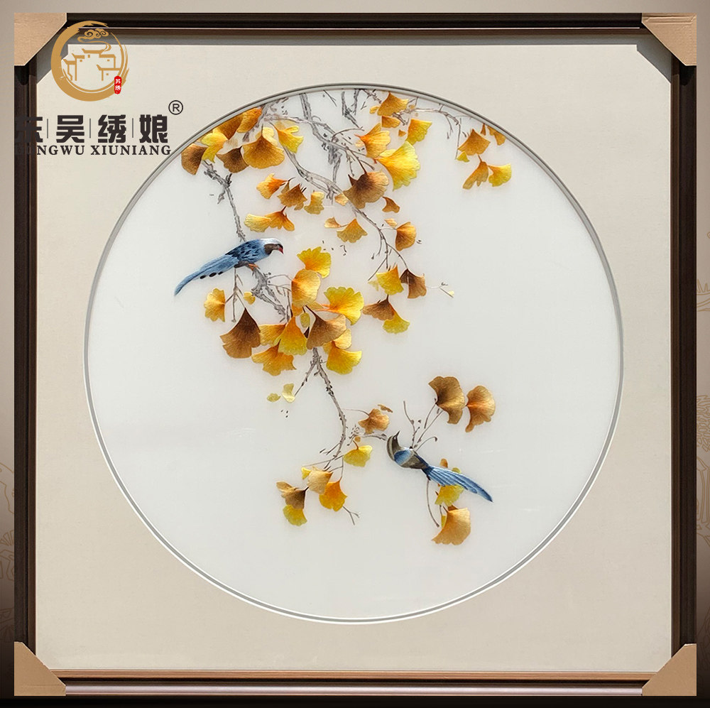手工苏绣1-4丝精品刺绣餐厅客厅沙发玄关书房银杏叶花鸟中式壁画