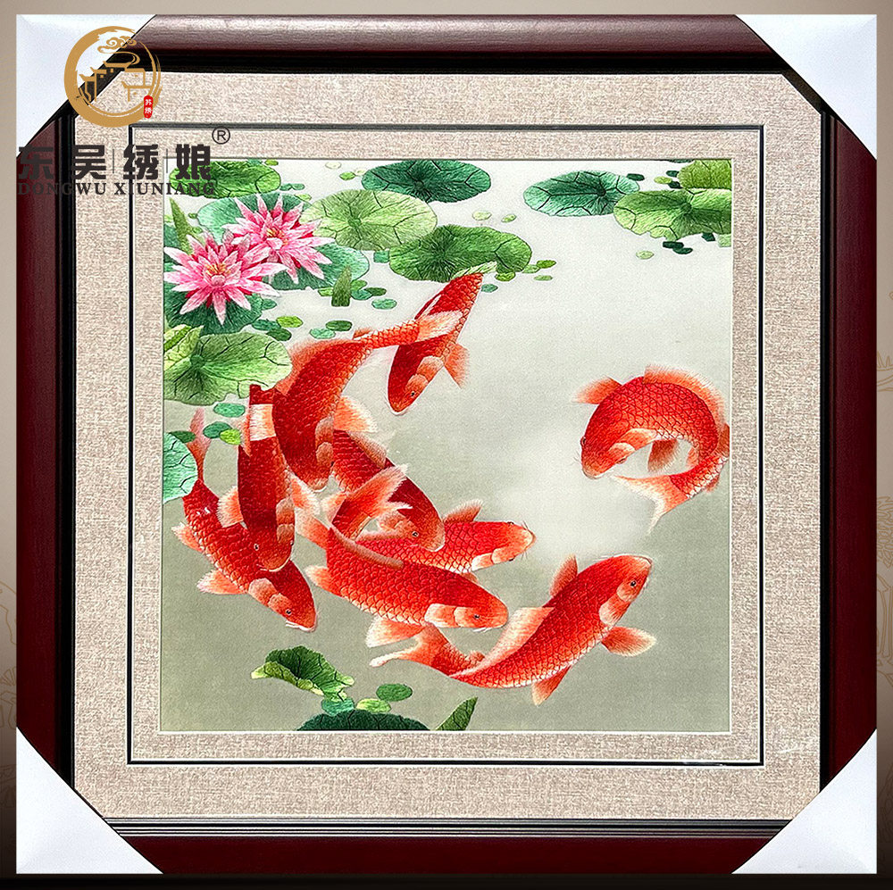 东吴绣娘纯手工刺绣苏绣中式简约挂画荷花九鱼餐厅玄关沙发送朋友
