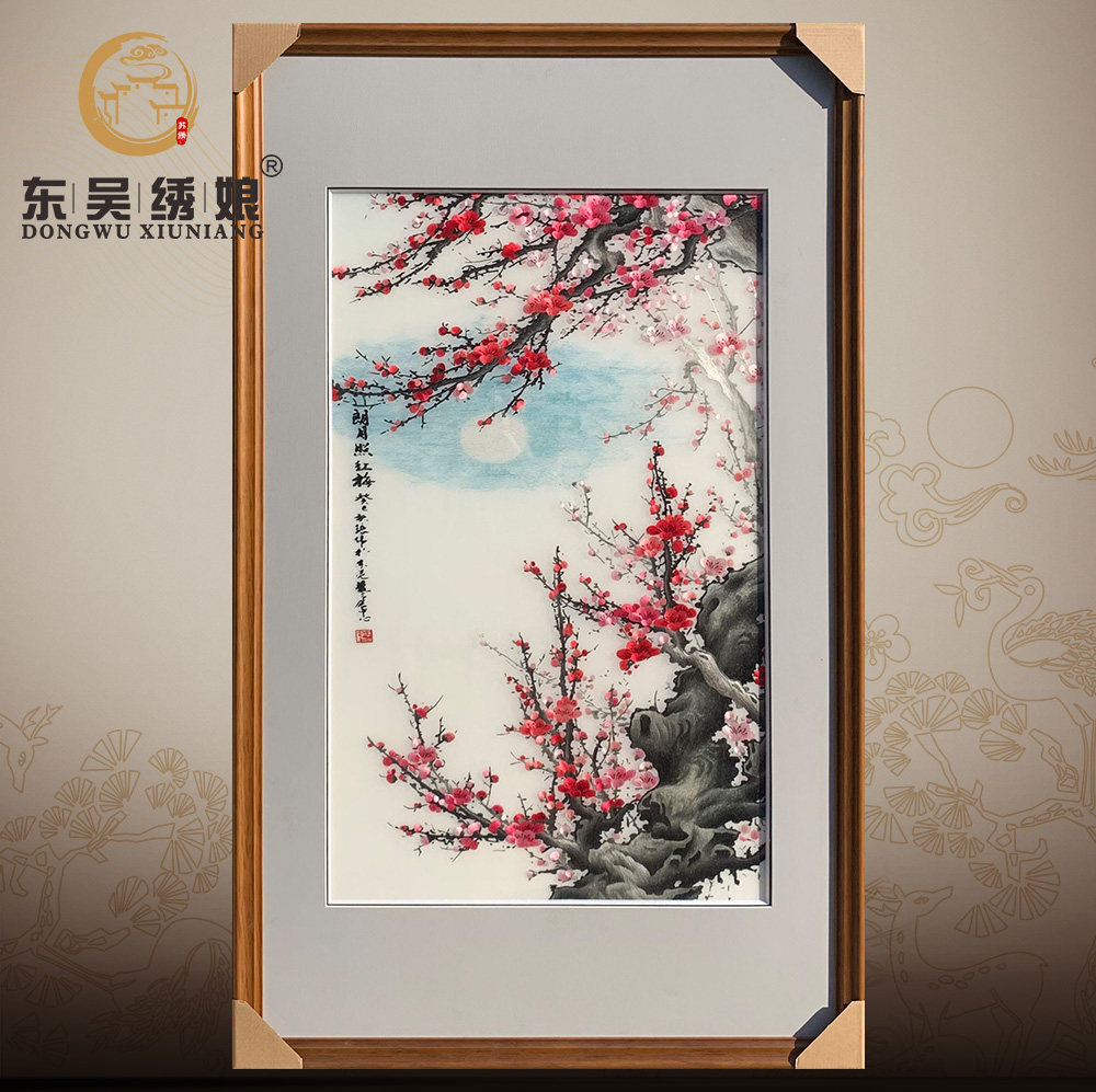手工1-4丝精品苏绣刺绣梅花朗月照红梅客厅玄关书房中式装饰壁画