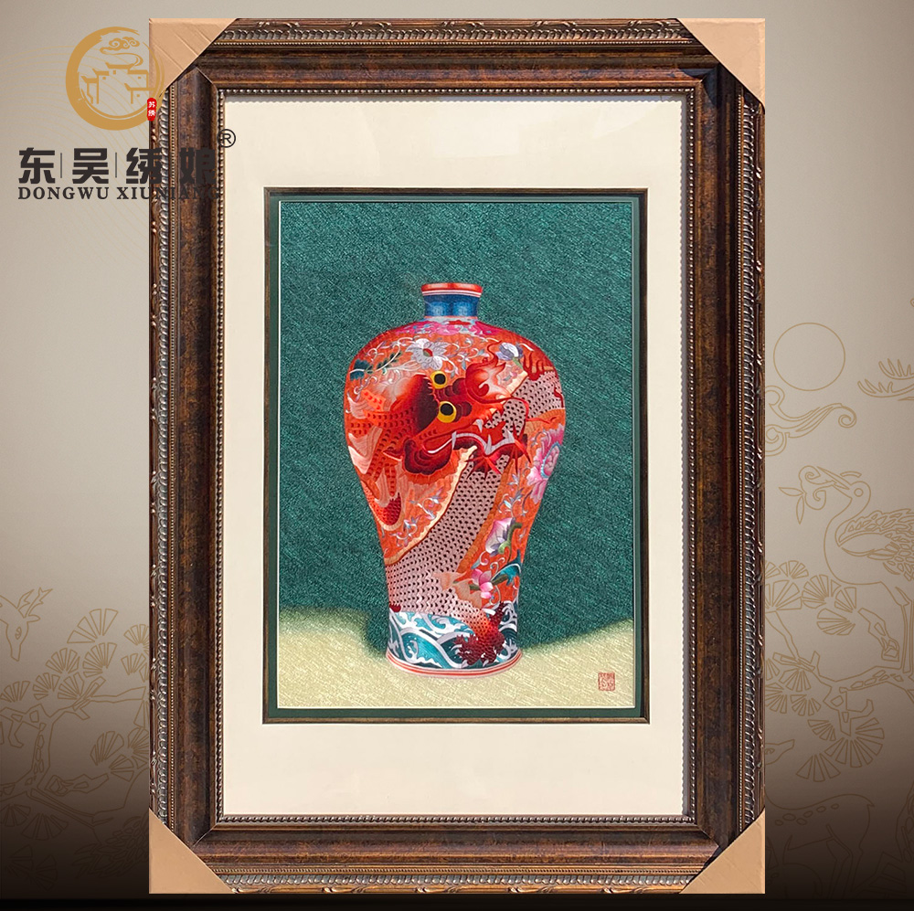 东吴绣娘 手工苏绣刺绣1-2丝精品龙瓶别墅玄关书房中式装饰挂画图片