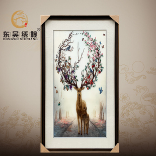 东吴绣娘 手工刺绣苏绣精品4丝一路向前小鹿欧式风格玄关客厅挂画