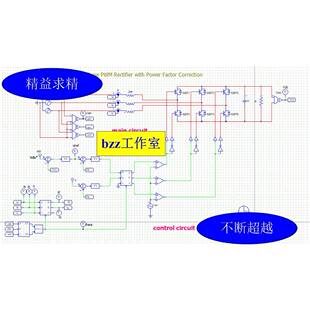 三相PWM整流器 PFC 功率因数校正 PI双闭环 psim 彷真 模型