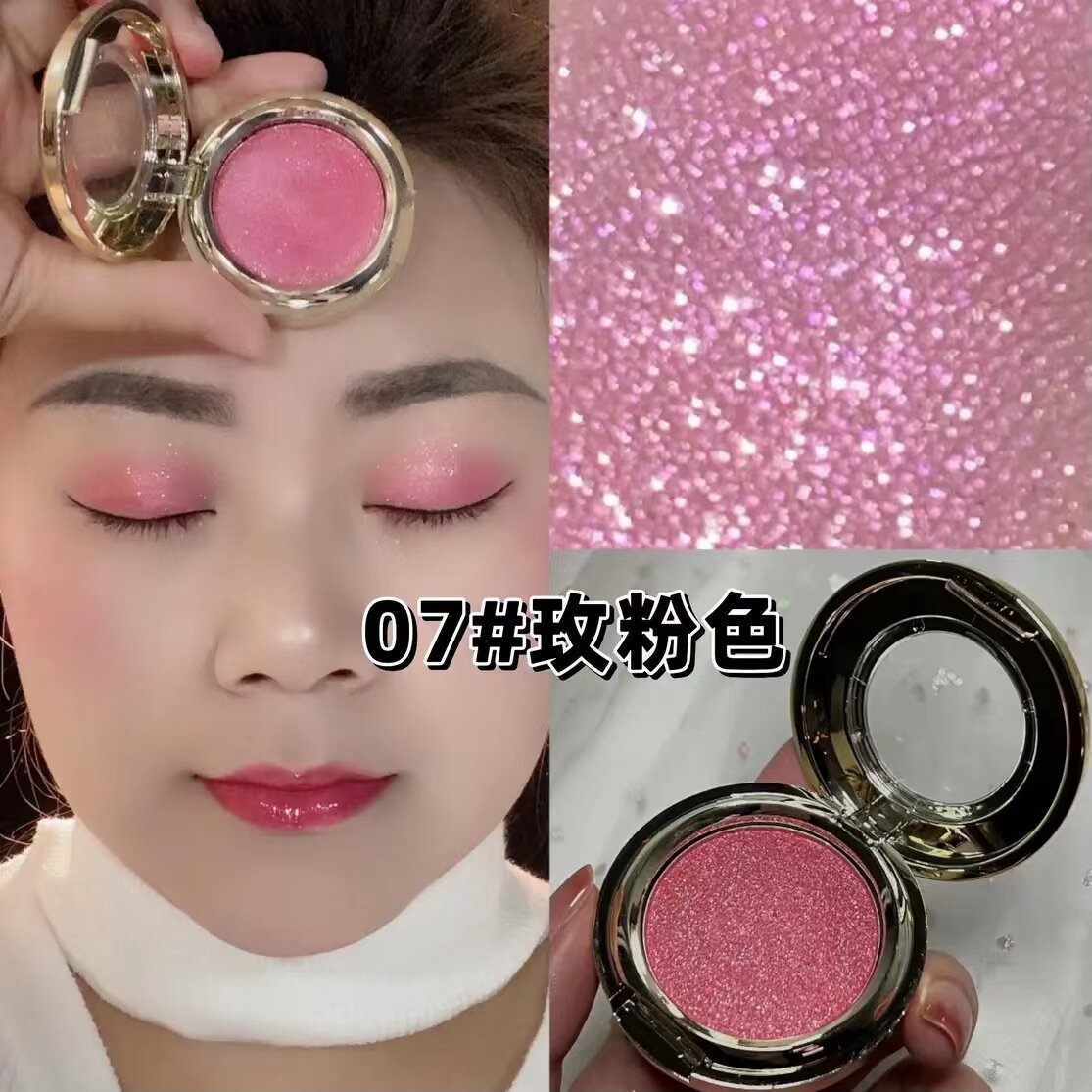 维尼小熊单色眼影大地色珠光土豆泥钻石闪亮防水眼影盘紫罗兰烟熏