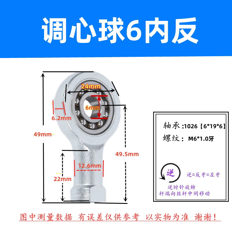 Variant 6007084246632