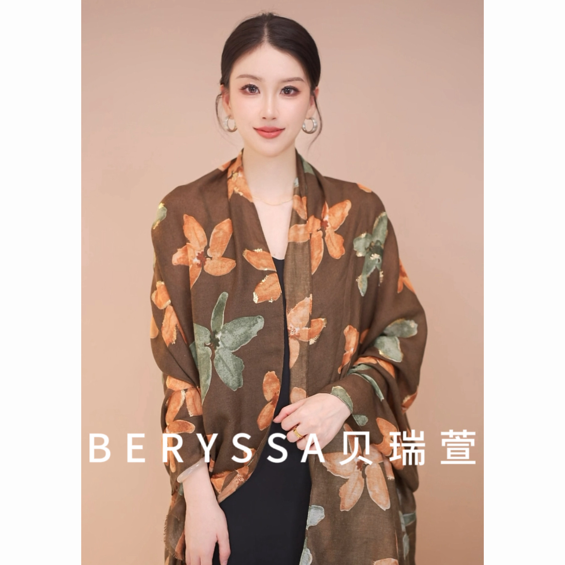 夏季复古高级豹纹金钱豹围巾披肩女士轻奢丝巾空调房002