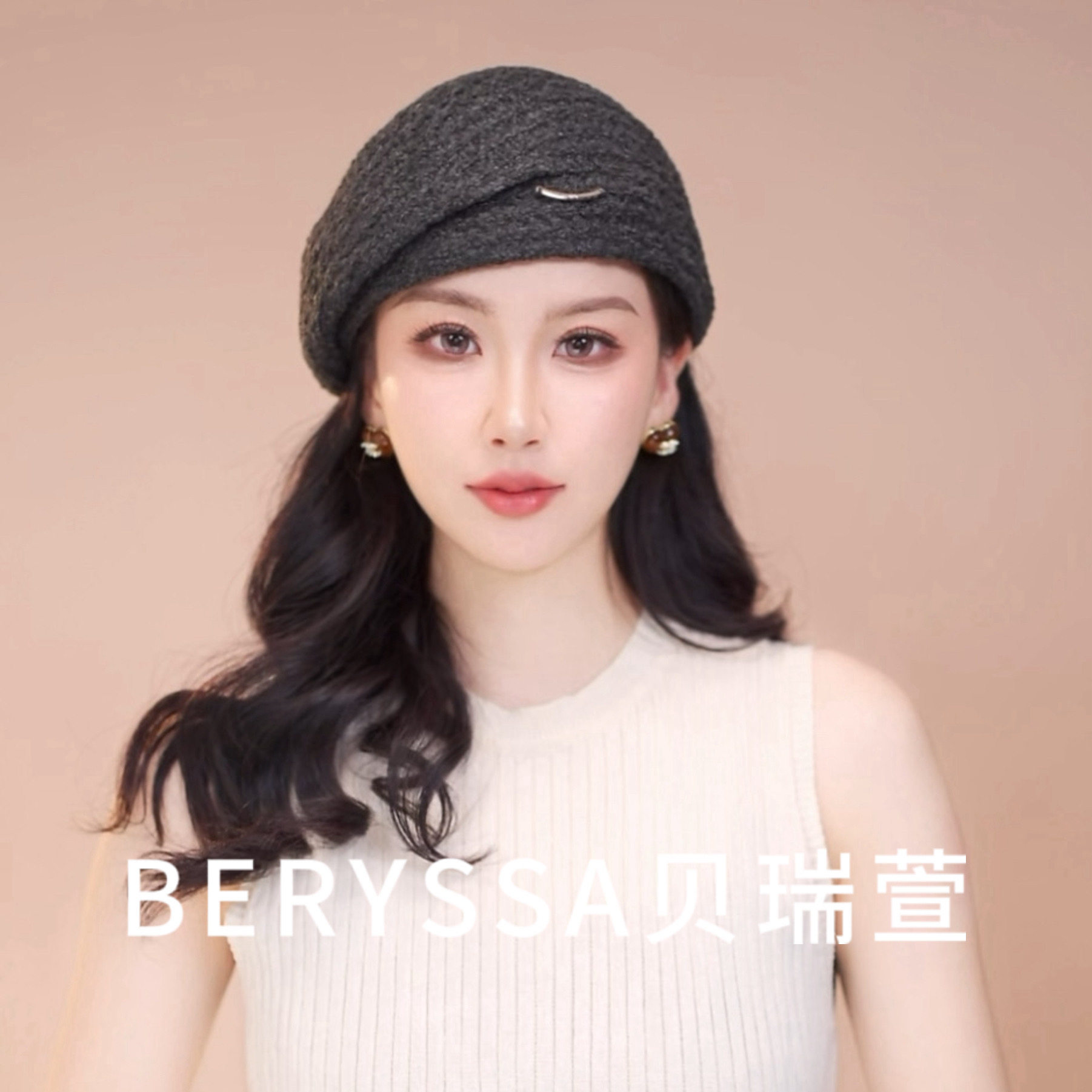 秋冬时尚法式显脸小高颅顶休闲贝雷帽渔夫帽盆帽8016