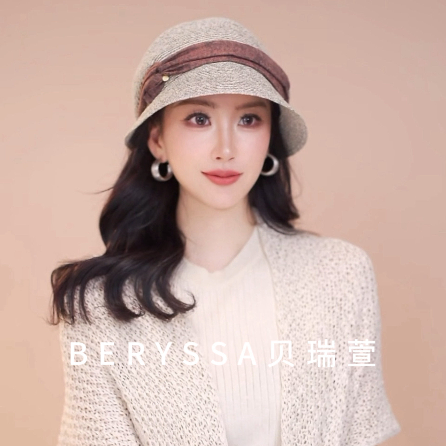 春夏季时尚法式显脸小草帽休闲防晒遮阳帽渔夫帽盆帽5009