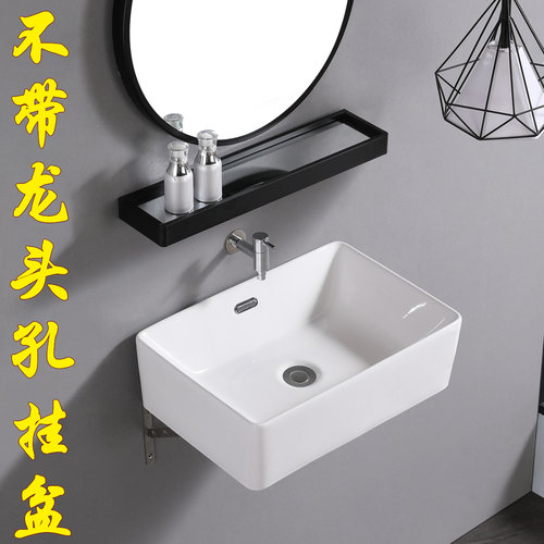 无孔挂盆小尺寸挂墙式浴室花洒