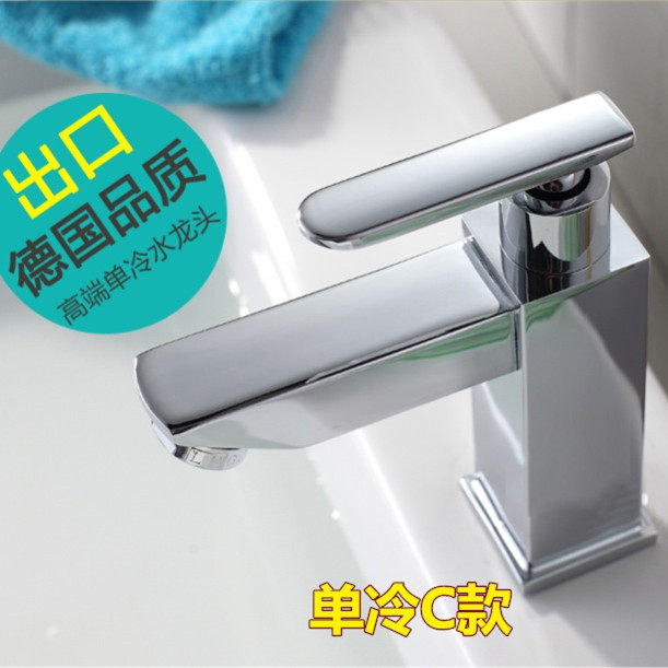 全铜单孔洗手盆水龙头冷水卫生间台盆卫浴面盆洗脸盆单冷龙头