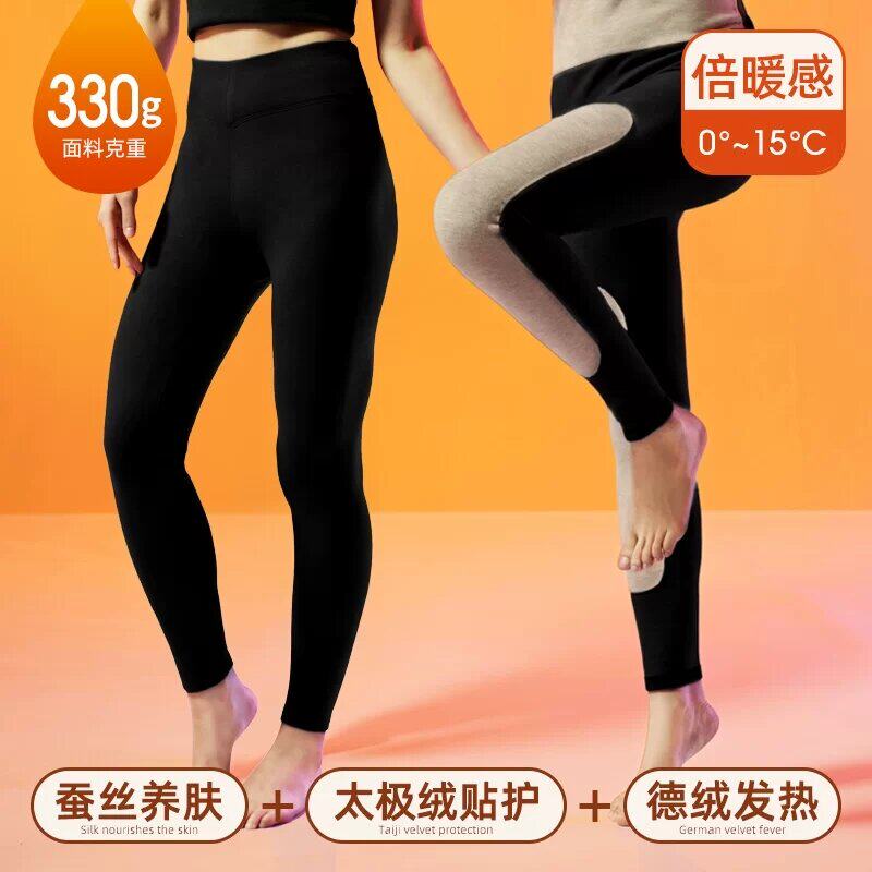 意大莱男士单层护膝蚕丝太极石保暖裤女士高腰修身德绒打底裤4794
