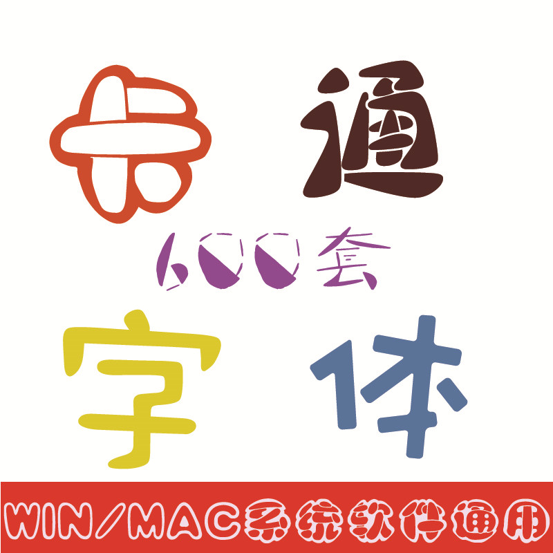 ppt音效素材打包下载_ppt图片素材 下载_ppt素材库打包下载