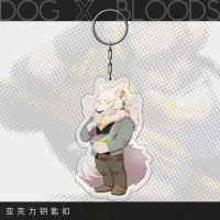 【 Reissue 】[DOGXBLOODS Dog Blood] First Edition Character Q-version keychain thumbnail 2