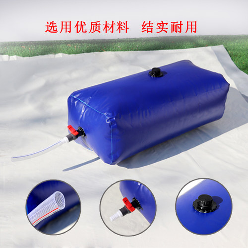 大容量三轮专用发货可定做水囊