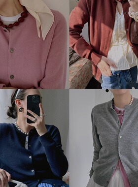 TOP家叠穿法则 法式时髦知识分子细腻软糯纯色100%羊毛针织开衫