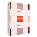 精装 正版 轻与重文丛 法国哲学家阿兰·巴迪欧 社 爱 华东师范大学出版 多重奏