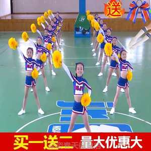 运动会团体操啦啦队服中小学生套装表演演出服女团校园啦啦队衣服