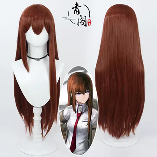 【青阁】命运石之门牧濑红莉栖cos假发克里斯蒂娜助手冈部伦太郎