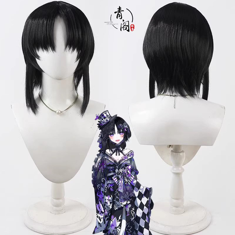 【青阁】魔法少女的魔女审裁判 宝生玛格cos假发黑色仿真头皮
