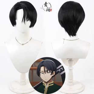 【青阁】死亡帐号 霞流括cos假发黑色仿真头皮 Kukuru Kasubata