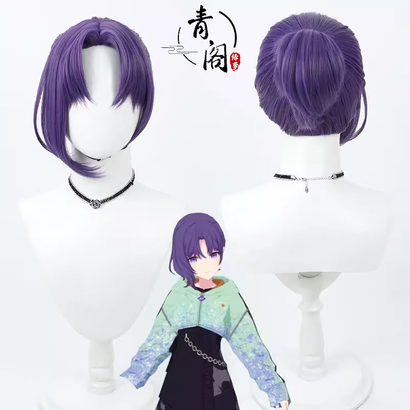 青阁pjsk朝比奈真冬mzk限定皮肤