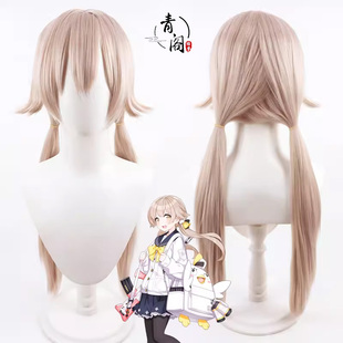 【青阁】碧蓝档案浮士德阿慈谷日步美cos假发雞妹ヒフミ