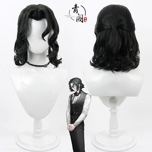 【青阁】重返未来1999 勿忘我cos假发深绿色微卷美人尖打毛