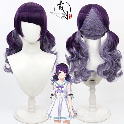 青阁田中摩美美cos假发
