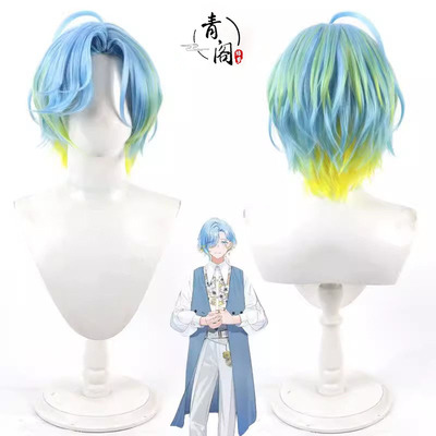 【青阁】彩虹社 NIJISANJI 筱宫优之cos假发虚拟主播多色仿真头皮