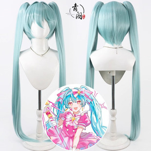 【青阁】VOCALOID 即刻轮回 初音未来cos假发Miku分体双马尾