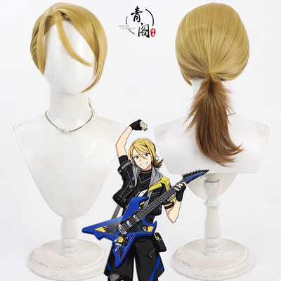 【青阁】HELIOS Rising Heroes Jr cos假发赫利俄斯崛起的英雄
