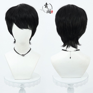 【青阁】假面骑士Ex-Aid  宝生永梦cos假发黑色Emu Hōjō日常