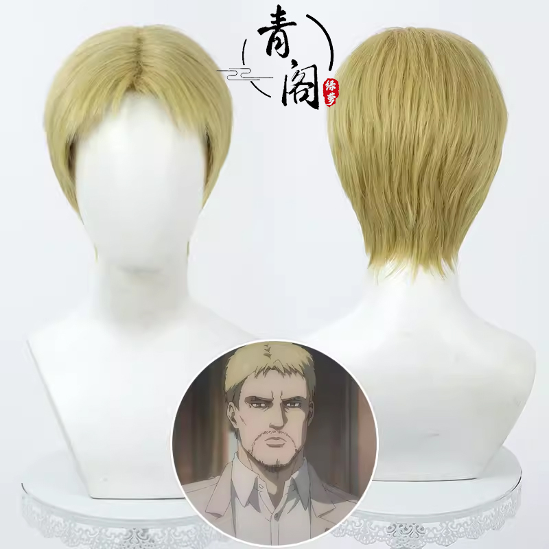【青阁】进击的巨人 莱纳·布朗cos假发短发ライナー・ブラウン